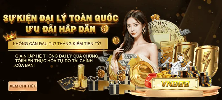 Quà tặng bí mật cho thành viên thân thiết win55 vip